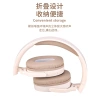New cross-border P2961 wireless Bluetooth headphones, over-ear headphones, ultra-long battery life, universal for mobile phones, factory direct sales Specification image
